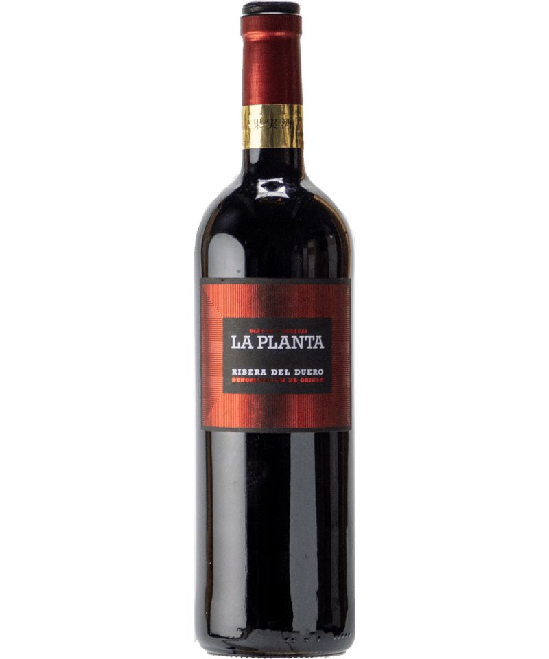 La Grande Rue 2005 赤ワイン 750ml La Grande Rue 2005 赤ワイン 750ml La Grande Rue 2005