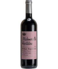 プラネタ シャルドネ | LIQUORS HASEGAWA for WINE (リカーズハセガ