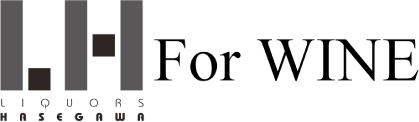 LIQUORS HASEGAWA for ＷＩＮＥ (リカーズハセガワ ワイン館)
