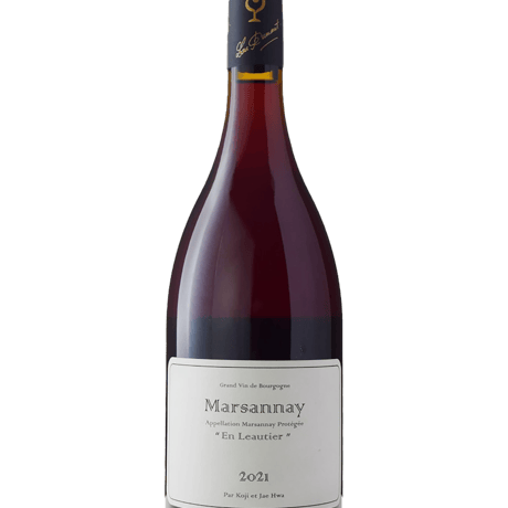 【通販限定販売・2本限定】ルー・デュモン　マルサネ・ルージュ　アン・ローティエ　2021