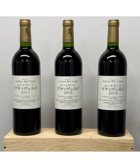 CATEGORY ☆通販限定 販売/SALE☆ | LIQUORS HASEGAWA for CATEGORY ☆通販限定 販売/SALE☆ | LIQUORS HASEGAWA for
