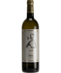 お値下げ中❗️未開封終売ストーンズジンジャーワイン700ml リキュール お値下げ中❗️未開封終売ストーンズジンジャーワイン700ml