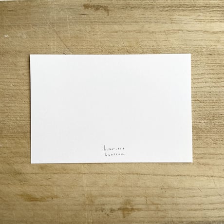 hitoricco さかな図鑑 postcard
