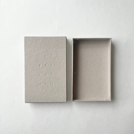 ちいさなお箱