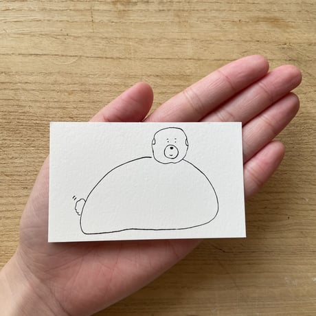 Message card 「犬 3」(20枚入り)
