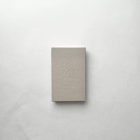ちいさなお箱
