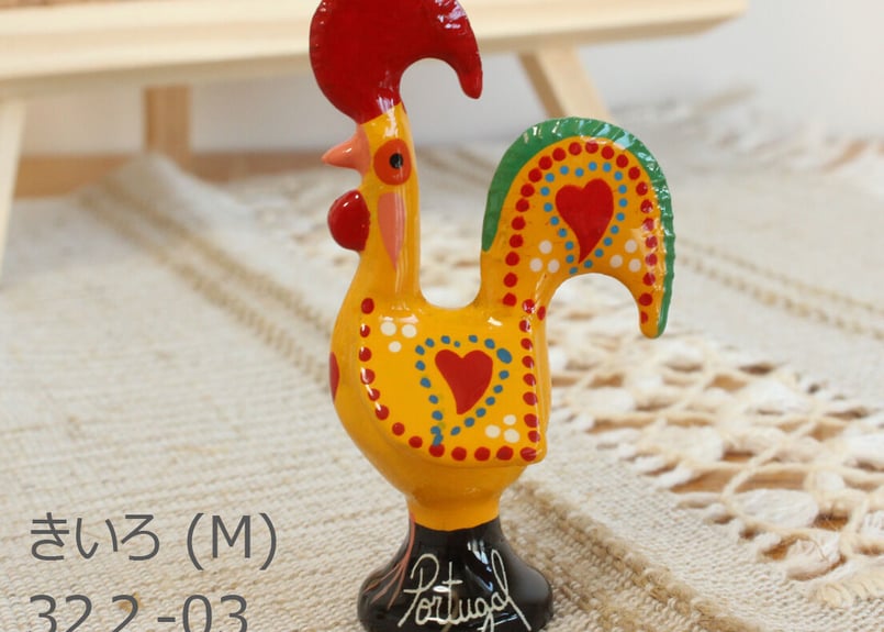 バルセロスのガロ | ポルトガル雑貨 東のポルト屋