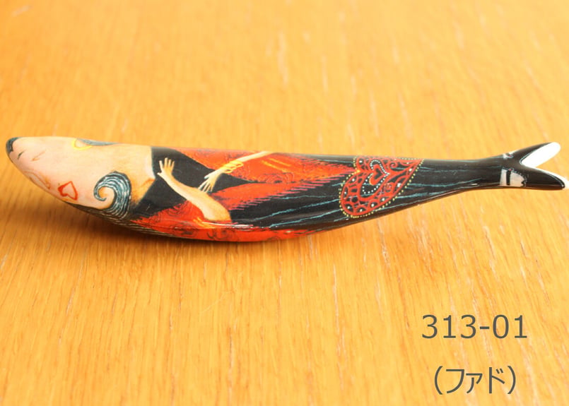 リスボンのいわし（SARDINHA de LISBOA） | ポルトガル雑貨 東のポルト屋
