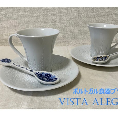 ポルトガル食器 | STORES