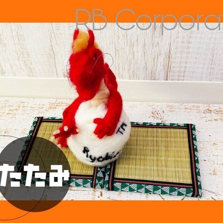 \\和柄たたみコースター//