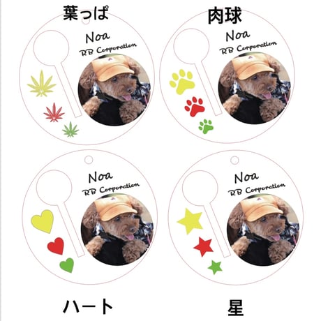 \\マナー袋収納キーホルダー//