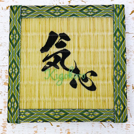 \\和柄コースター（漢字）//