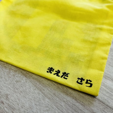 オプション\\名入れ印刷//