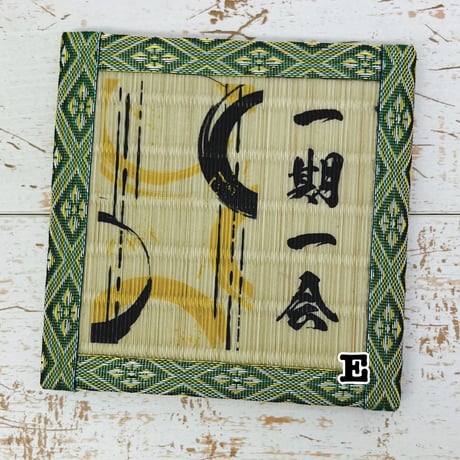 \\和柄コースター（四字熟語）//