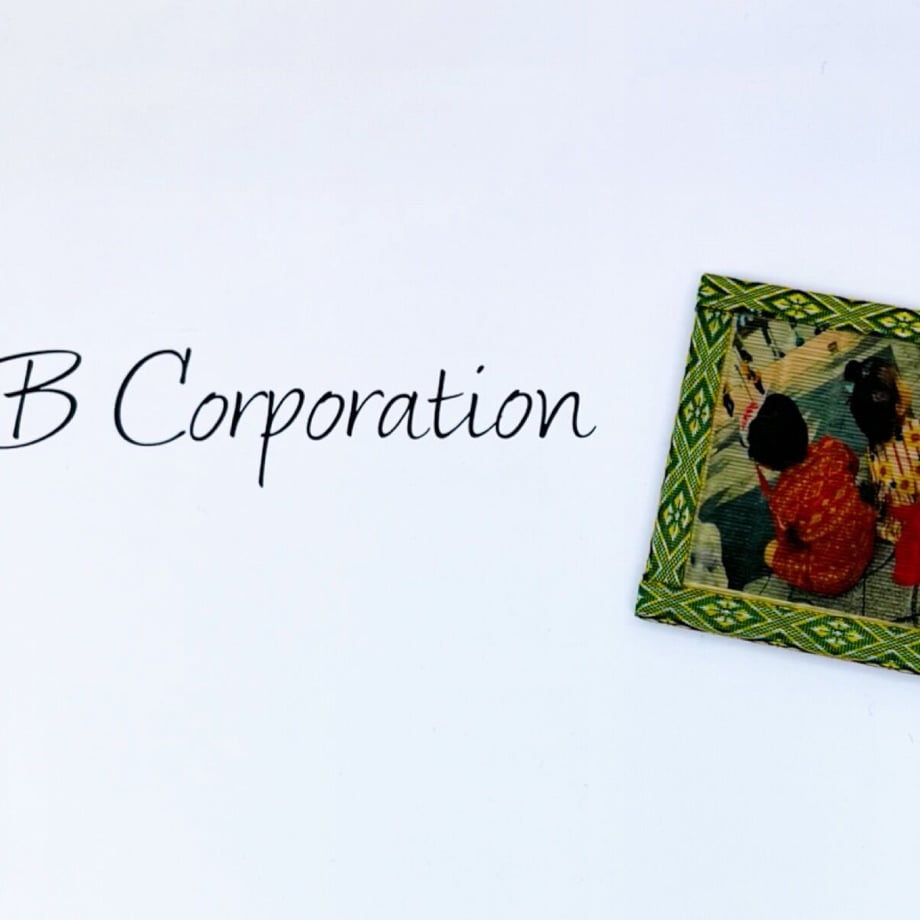 5e22b5cc707cec25338c0bfb
