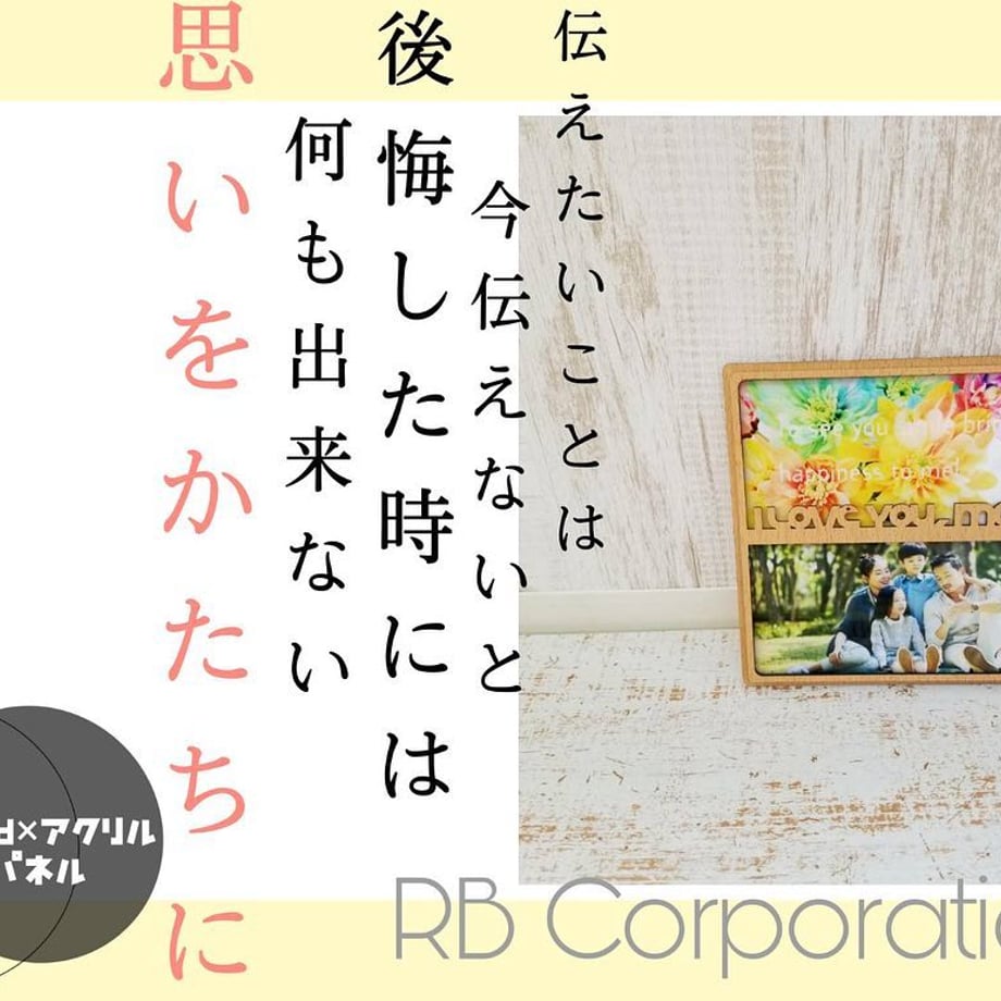 606ac3f4baeb3a7253c6bfb0