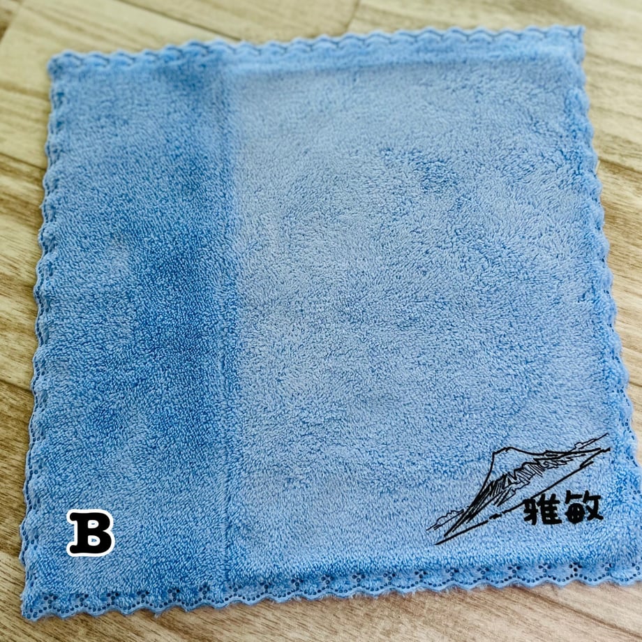 629d861b288b8043266954c7