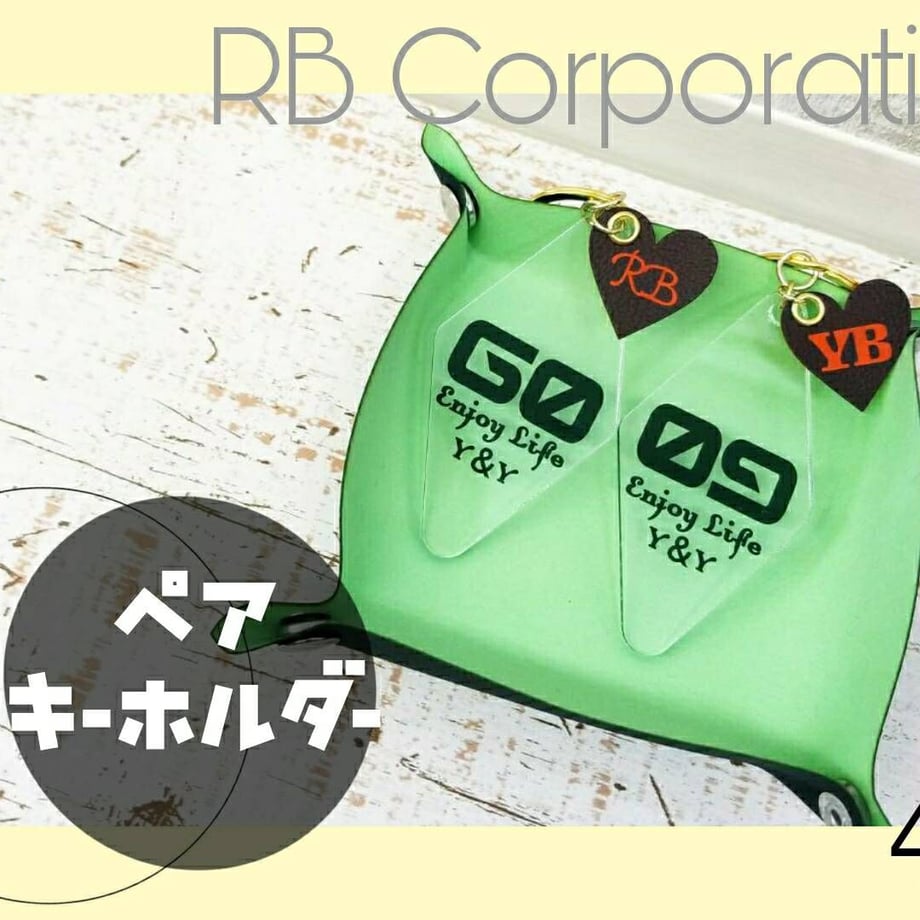 5ffe50caf0b1087be879b0ac