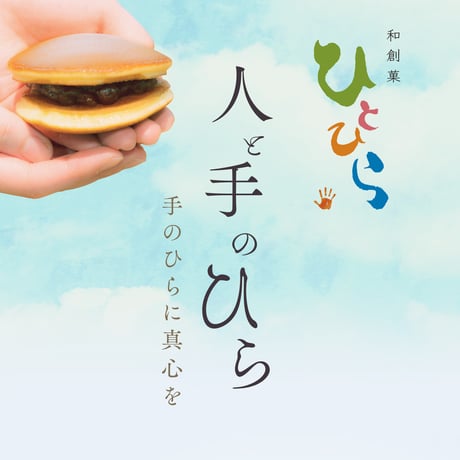 チーズイン4個入