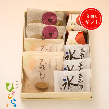 CATEGORY 詰め合わせ | 和創菓 ひとひら