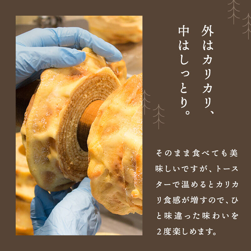 ファイナルバーム Final Balm/ファイナルバーム – Pharmesthetic