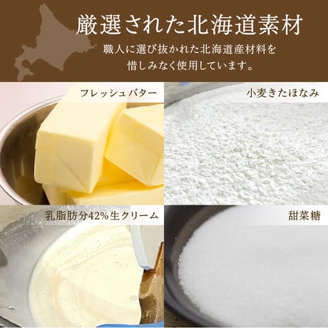 チーズイン4個入