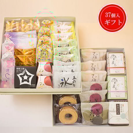 CATEGORY 詰め合わせ | 和創菓 ひとひら