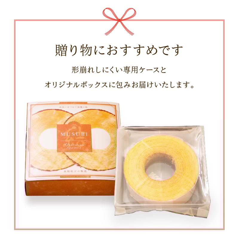 市場】【20個セット】 マルミ クローバーはちみつ(200g)×20個