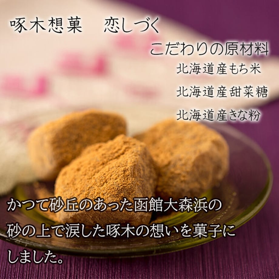 5f4a31b7d3f1674b1652b7e2