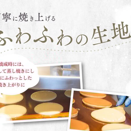 ひとひらお菓子ギフト②