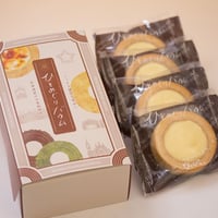 カスターイン4個入