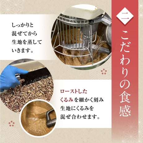 恋しづく