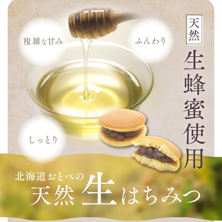 5f4a31b7d3f1674b1652b7e2
