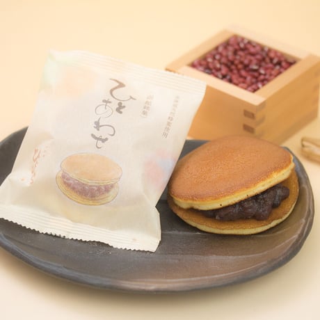 ひとひらお菓子ギフト③