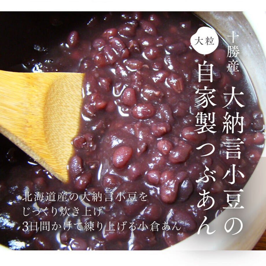 5f4a31b7d3f1674b1652b7e2
