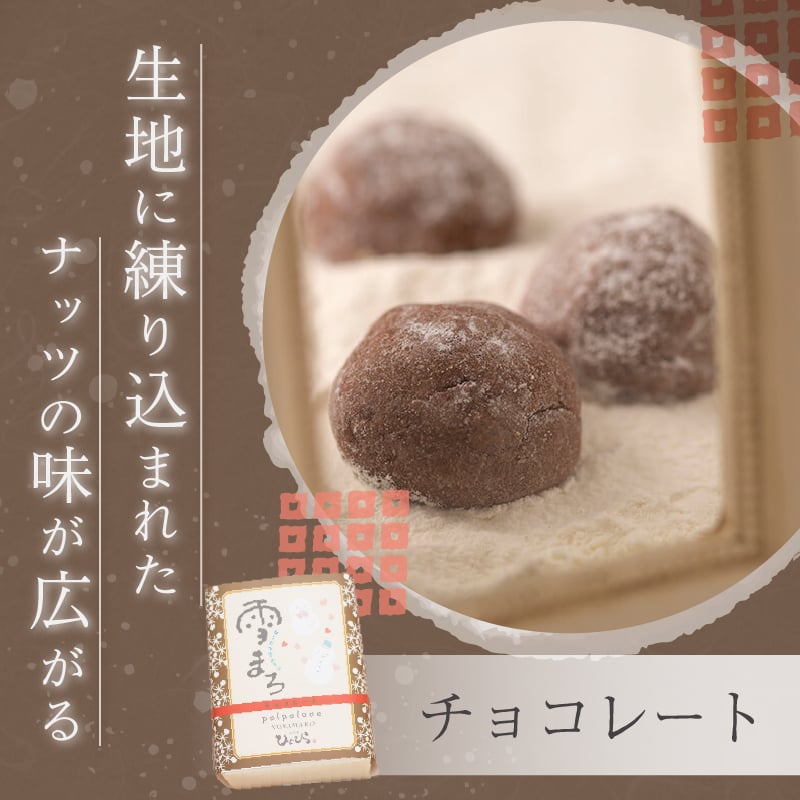 専用　通常35枚、ミニ6枚　(ゆきまろ様) Amazon.co.jp: TSUKURIRO システム手帳 ミニ6穴 PVC 透明 バインダー