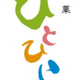 和創菓 ひとひら