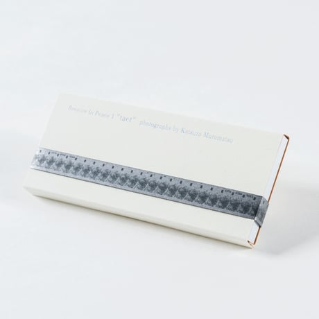 flip book series - Breathe In Peace 1 "Tact" 2005