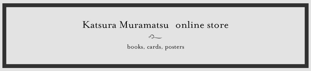 Katsura Muramatsu online store