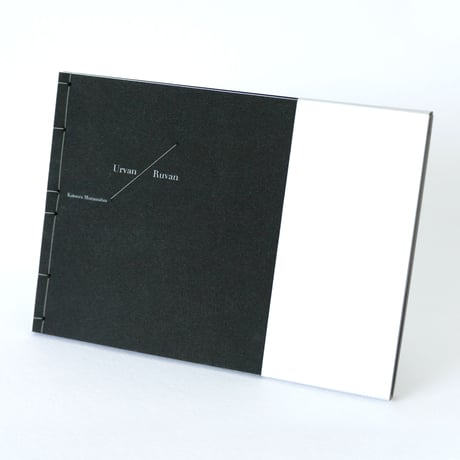 村松桂 | STORES