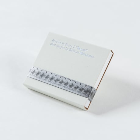 村松桂 | STORES