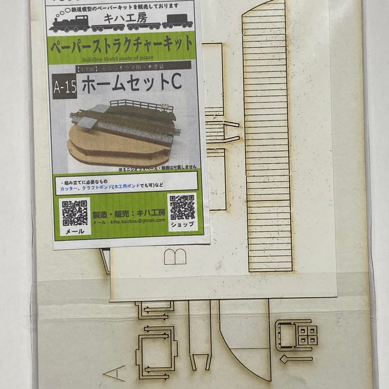 みきおページ 楽天市場】【当店限定!!毎日ポイント10倍】[2ロックセット] MIWA