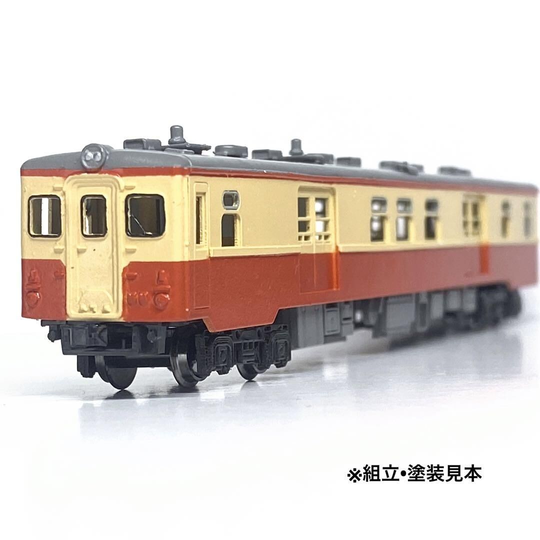 国鉄キハ55 16 車体ベースキット fit=scale-down,w=1200