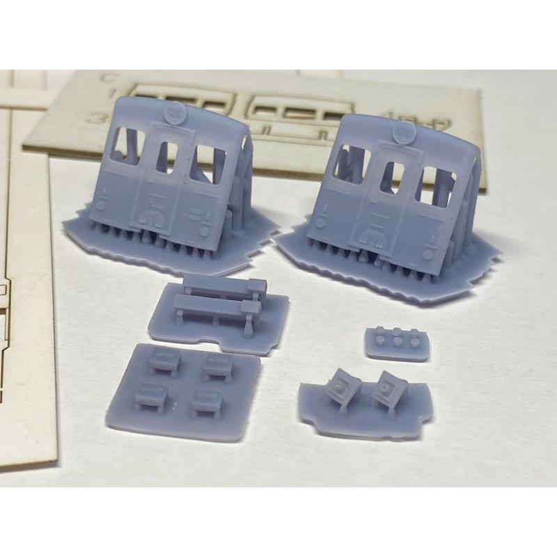 B-13 千葉の新しいキハ20 ボディキット Nゲージ 1/150 | キハ工房 B-13 千葉の新しいキハ20 ボディキット Nゲージ 1/150 | キハ工房