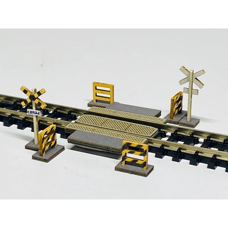 やなぎページ C-08 第四種踏切 2セット入 カラーペーパーキット Nゲージ 1/150
