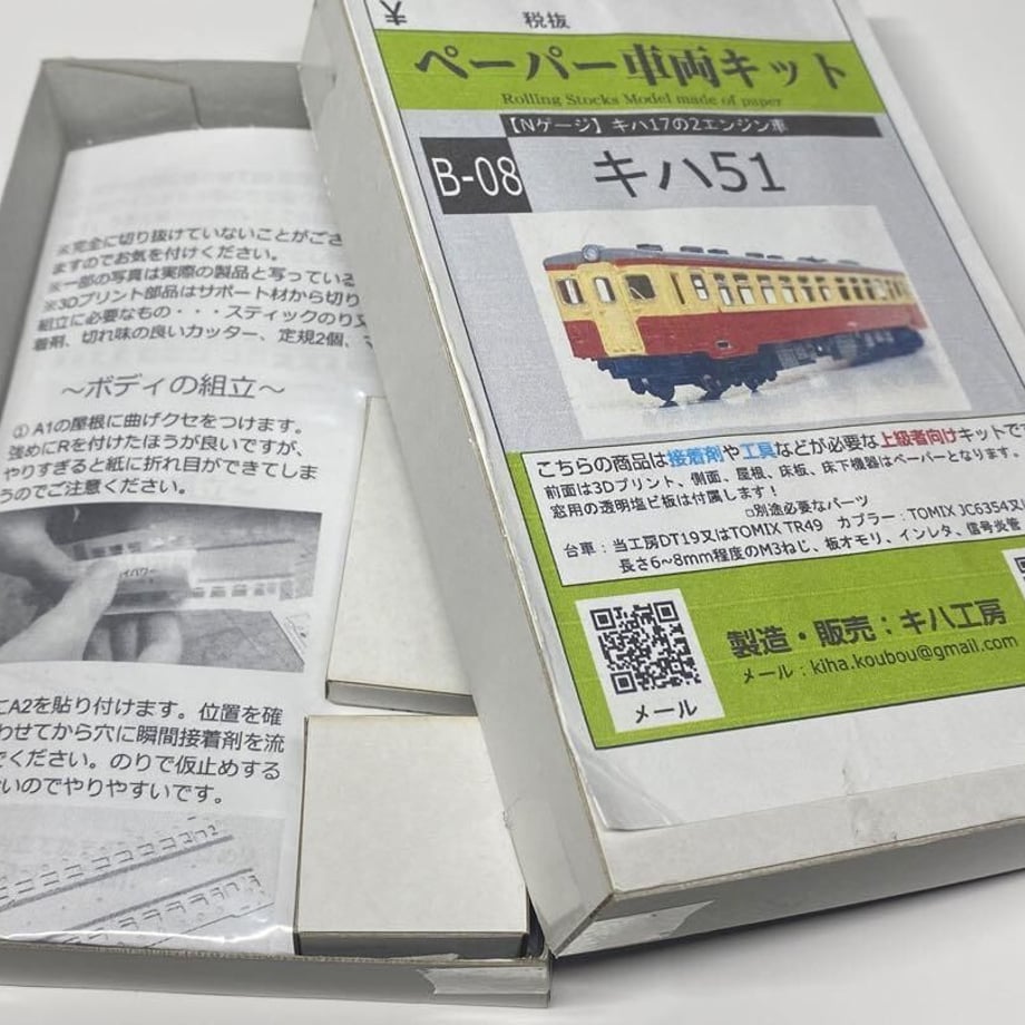 641316a31052510030951c06