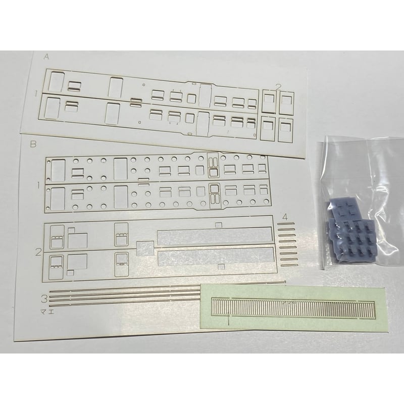 B-20 キハユニ25 ペーパーキット コンバージョンキット Nゲージ