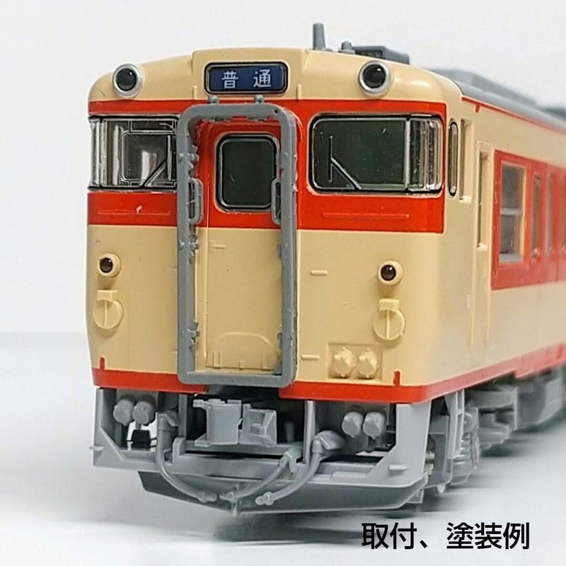 D-02 精密ホロB 4個 幌 Nゲージ 1/150 3Dプリント製 ディテール