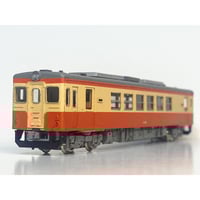 B-04 キニ19 ペーパーキット Nゲージ 1/150 | キハ工房