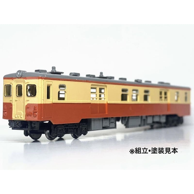 国鉄キハ55 16 車体ベースキット 国鉄キハ55 16 車体ベースキット 国鉄キハ55 16 車体ベース